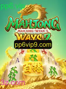 Descubra MahjongWays2: A Nova Era do Jogo de Azulejos